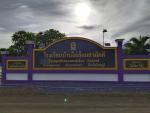 โรงเรียนในเขต ตำบลทุ่งขนาน หน่อยค่ะ โรงเรียนบ้านไผ่ล้อมสามัค